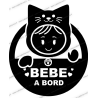 autocollant "bebe a bord"